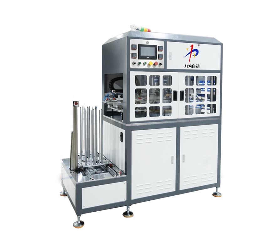 What is a hot and cold machine 